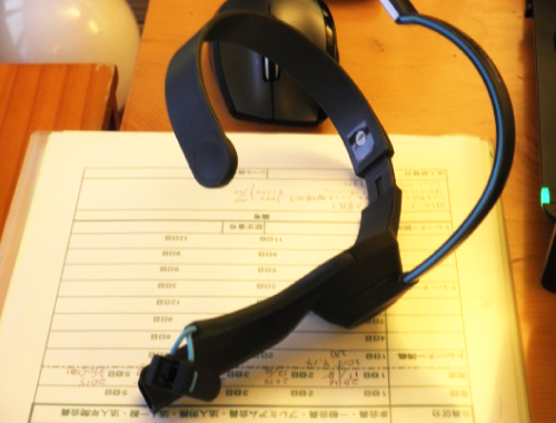 「セロトニン活性療法」は脳科学で立証された療法です。