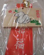 脳活性療法 滝本裕之　DVD 3枚組 新時代の治療革命 脳活性療法】 滝本裕之 整体DVD 手技DVD 治療
